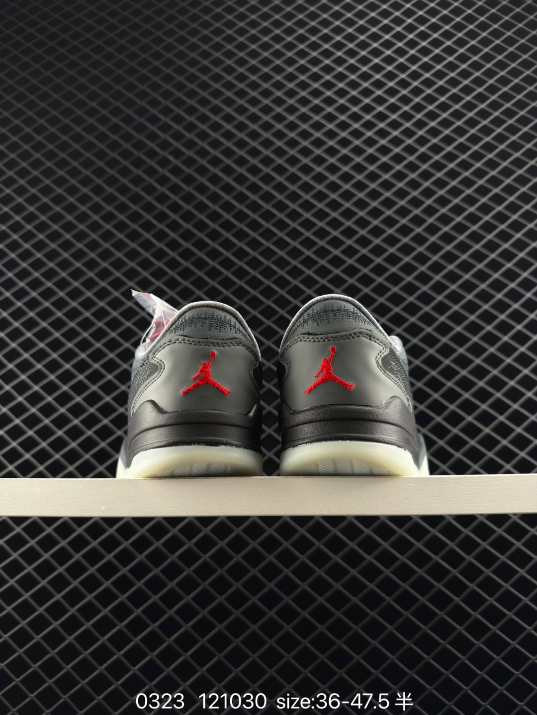 Who Decides War x Nike Jordan FLIGHT COURT ATE